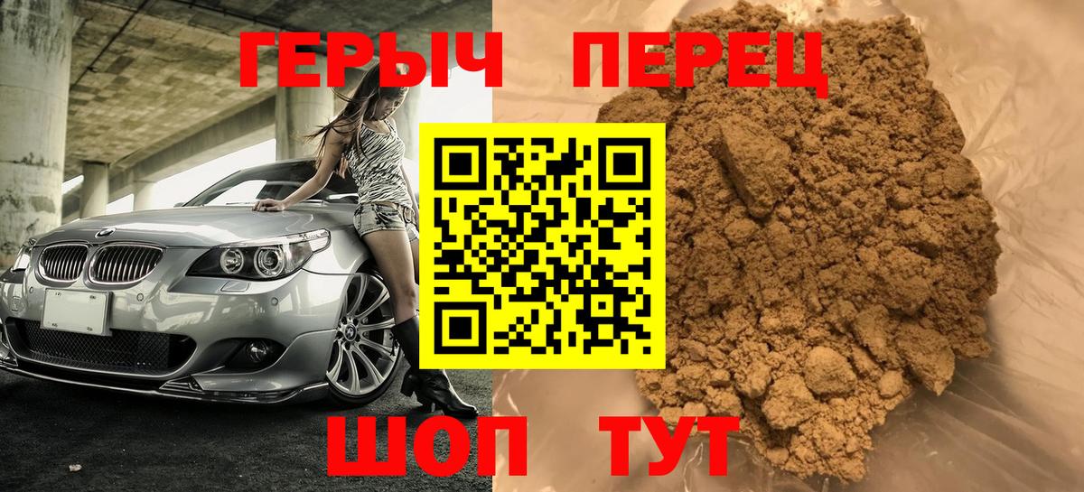 Гашиш  COCAIN  Мценск  Вход с VPN  ЭКСТАЗИ  Конопля  Меф кристаллы 