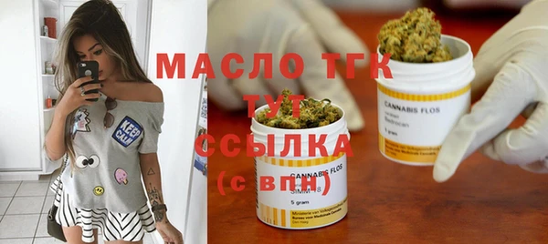 марки lsd Дмитровск