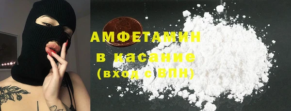 скорость mdpv Дмитриев