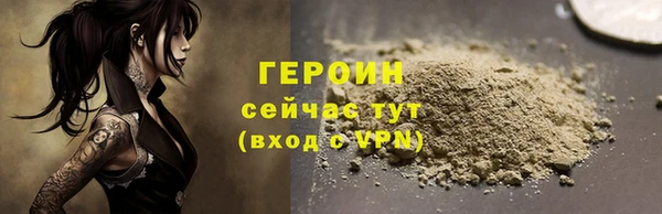 скорость mdpv Дмитриев