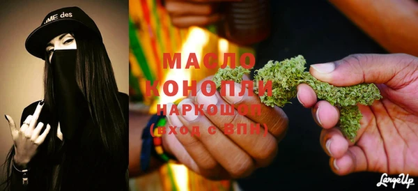 амф Дмитров