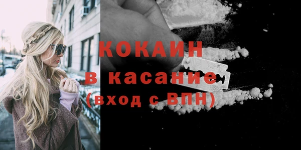 каннабис Гусев
