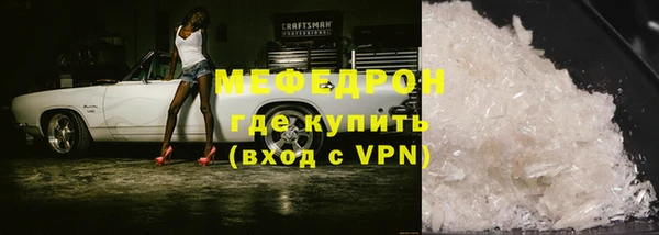 кокаин колумбия Навашино