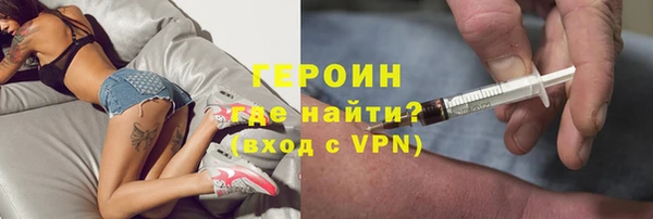 каннабис Гусев
