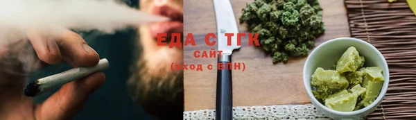 марки lsd Дмитровск