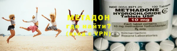 каннабис Гусев