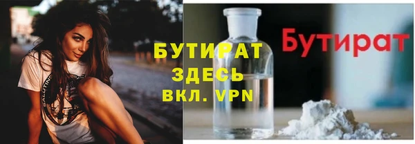 спиды Кущёвская