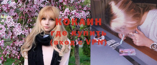 мет Янаул