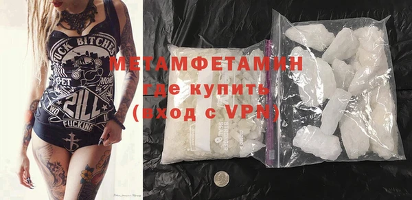 скорость mdpv Дмитриев
