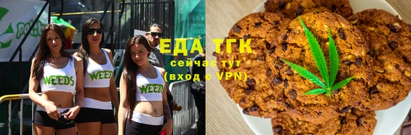 спиды Кущёвская