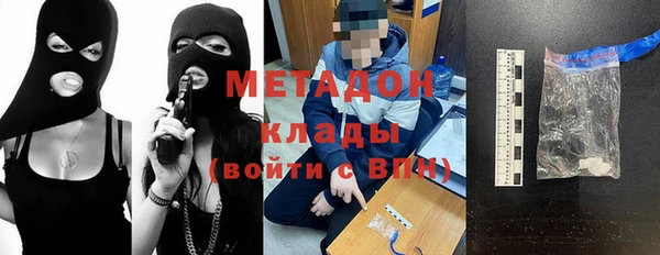 амф Дмитров