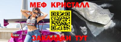 МДПВ Волгодонск