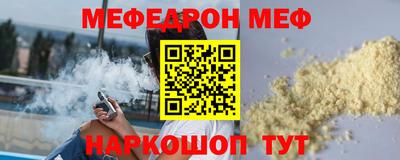 дмт Абинск