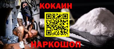 дмт Абинск