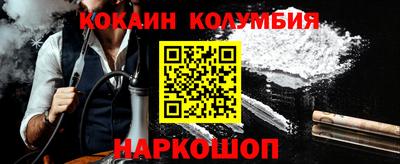 ECSTASY Апшеронск