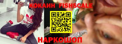 дмт Абинск