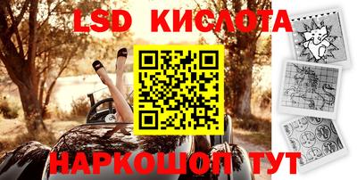Альфа ПВП Азнакаево