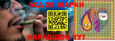 меф Абакан