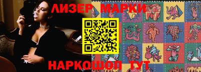 меф Абакан