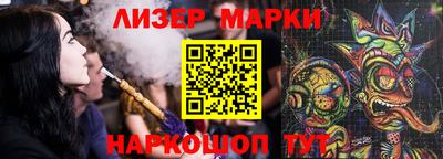 Альфа ПВП Азнакаево