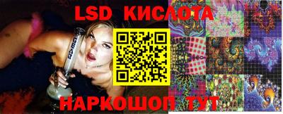 мдма Коммунар
