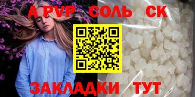 MDMA Premium VHQ Мариинск