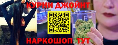меф Абакан