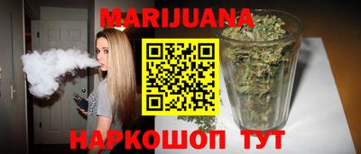 jwh Малоярославец