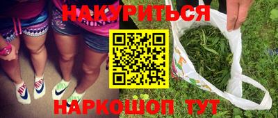 ECSTASY Апшеронск