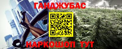 Альфа ПВП Азнакаево