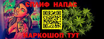 ПСИЛОЦИБИНОВЫЕ ГРИБЫ Волжский