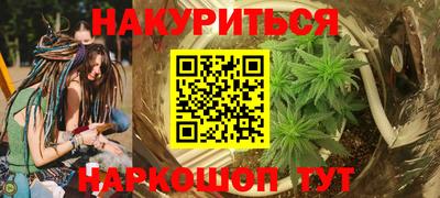 меф Абакан