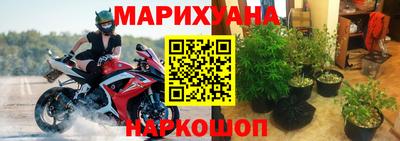 кокаин Апрелевка