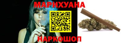 меф Абакан