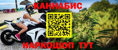 spice Балашиха