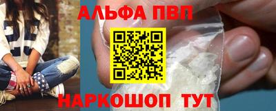 кокаин перу Комсомольск-на-Амуре