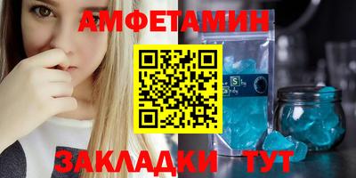 мдма Коммунар