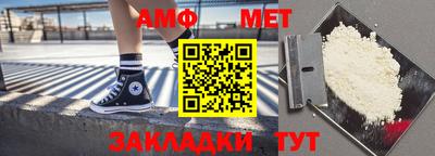 дмт Абинск