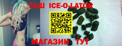 дмт Абинск