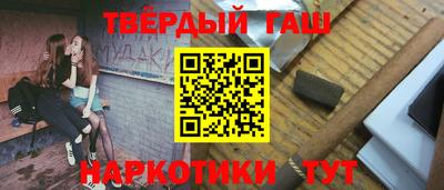 Альфа ПВП Азнакаево