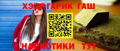 твердый Волжск