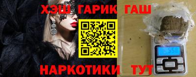 кокаин Апрелевка