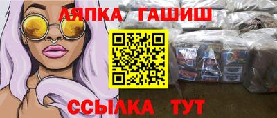 Альфа ПВП Азнакаево
