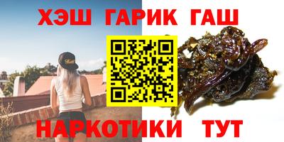 дмт Абинск