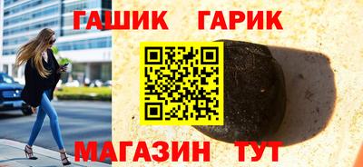 Альфа ПВП Азнакаево