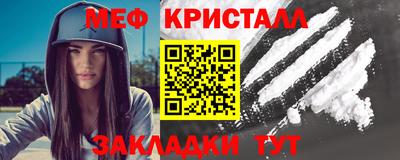 Альфа ПВП Азнакаево