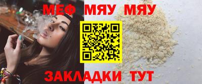 кокаин перу Комсомольск-на-Амуре