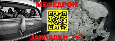 Альфа ПВП Азнакаево