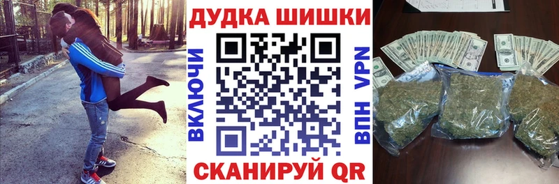 Канабис ГИДРОПОН  Мценск 